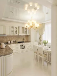 Photo of a large bright kitchen