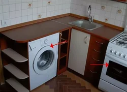 Paltaryuyan maşın ilə kiçik mətbəx künc fotoşəkili üçün mətbəx dəsti