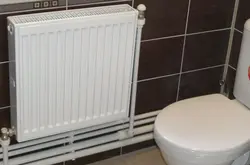 Radiatorli hammom dizayni