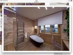 Bathroom design with radiator