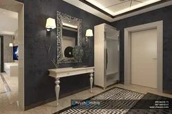 Прихожие