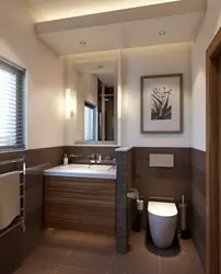 Interior design of a combined bathroom