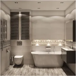 Interior design of a combined bathroom