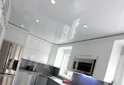 If there is a suspended ceiling in the kitchen photo