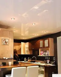 If there is a suspended ceiling in the kitchen photo