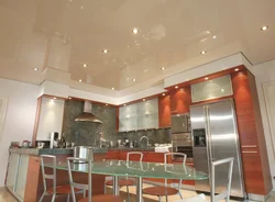 If there is a suspended ceiling in the kitchen photo