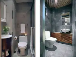Separate bathroom interior