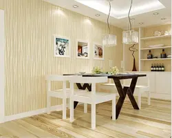 Kitchen room design wallpaper photo