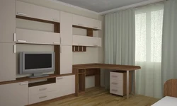 Kompüter Masası Fotoşəkili Olan Qonaq Otağı