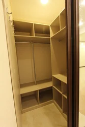 Кладовка