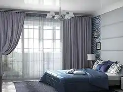 Yataq Otağı Fotoşəkilində Boz Pərdələrin Dizaynı