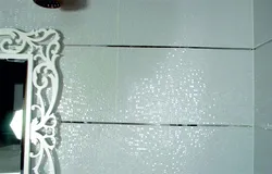 Photo of moldings in the bathroom
