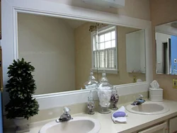 Photo of moldings in the bathroom