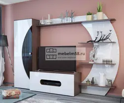 Фото Мини Стенки В Гостиную Современные