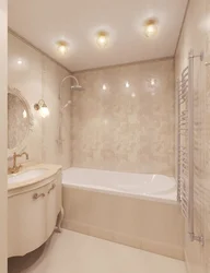 Bathroom design photo in beige tones photo