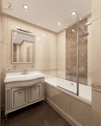 Bathroom design photo in beige tones photo
