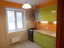 DIY kitchen renovation photo