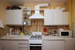 Сурати таъмири ошхонаи DIY