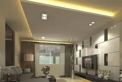 Ас Үй Фотосуреті Бар Қонақ Бөлмесіндегі Көтерілген Төбе