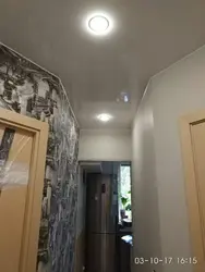 Mirror in the hallway in Khrushchev photo
