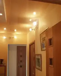 Хрущев суретіндегі дәліздегі айна