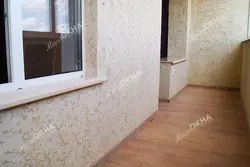 Балконы и лоджии