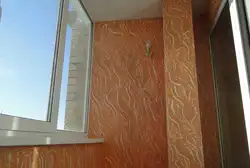 Лоджияны сәндік сылақ фотосуретімен аяқтау