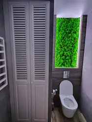 Ҳаммом бо тарҳи мос