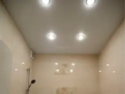 Photos of suspended ceilings in the bathtub