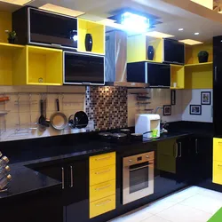 Kitchen black and yellow photo