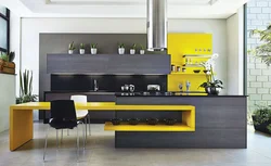 Kitchen black and yellow photo