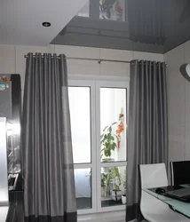 Light gray curtains in the kitchen photo