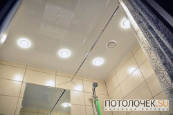 Карниз в ванной при натяжном потолке фото