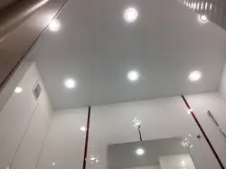 Lamps In The Suspended Ceiling In The Bathroom Photo