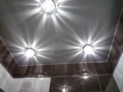 Lamps in the suspended ceiling in the bathroom photo