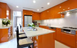 Orange Wall In The Kitchen Interior