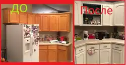 Kitchen repainting before and after photos