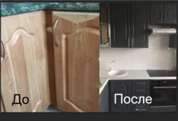 Перафарбоўка кухні фота да і пасля