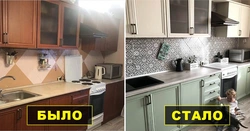Kitchen repainting before and after photos