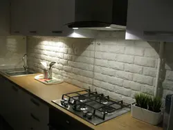 Ас үйдің ішкі алжапқышындағы кірпіш