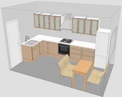 Photo Of A 4 By 4 Kitchen