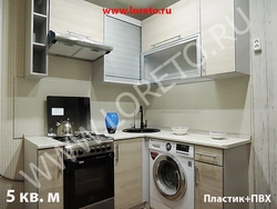 Design of a small corner kitchen with a refrigerator and washing machine