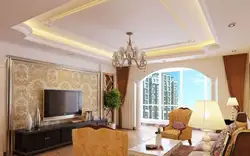 Потолки красивые из гипсокартона фото для гостиной