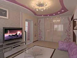 Потолки красивые из гипсокартона фото для гостиной