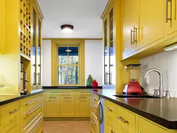 Yellow blue kitchen interior