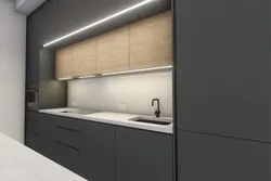 LED lighting in the kitchen interior photo