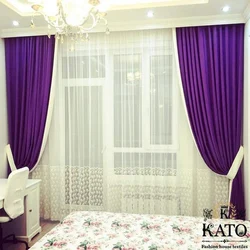 Lilac pərdə dizaynı ilə yataq otağı