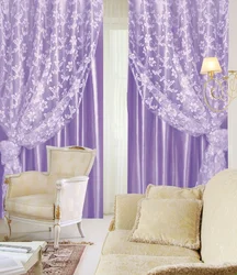 Lilac Pardalari Dizayni Bilan Yotoq Xonasi