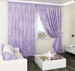 Lilac Pərdə Dizaynı Ilə Yataq Otağı