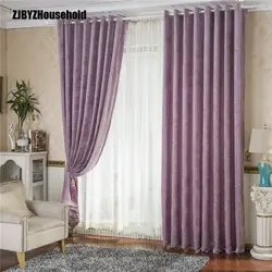 Спальня з бэзавымі шторамі дызайн